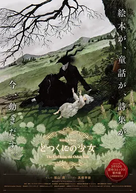 五月激情婷婷网