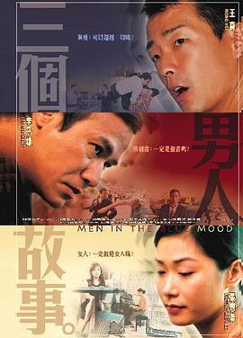 国产精品扒开腿做爽爽