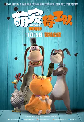 岛国成人在线